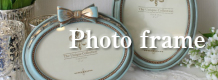 フォトフレーム 写真立て スタイルロココ フォトフレーム 写真立て