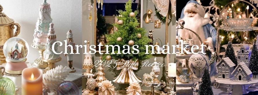 クリスマス サンタ 雑貨 ツリー ディスプレイ クリスマス サンタ 雑貨 ツリー ディスプレイ