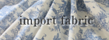 インポート ファブリック トワルドジュイ スタイルロココ インポート ファブリック トワルドジュイ