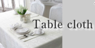 テーブルクロス スタイルロココ テーブルクロス